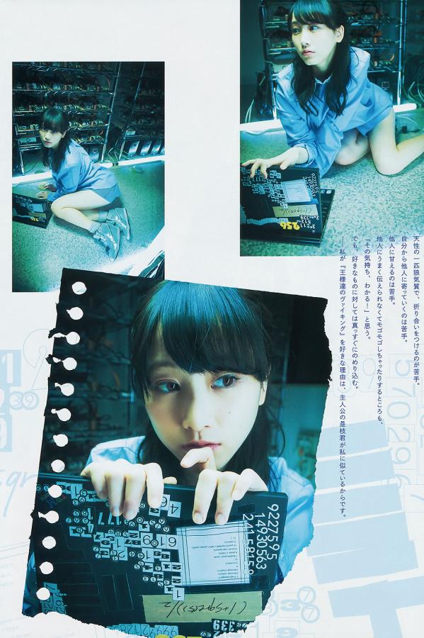 男女啪啪120秒试看-QHD成人在线观看免费