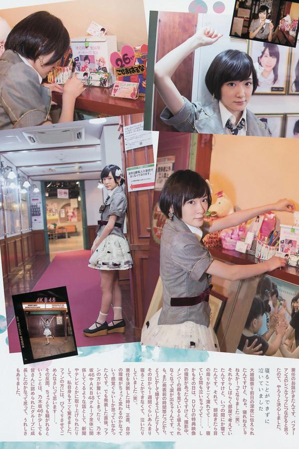 极品少妇被后入内射视-SD高清在线观看