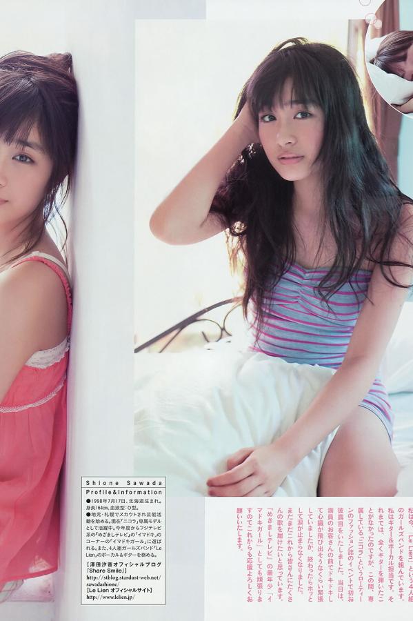 欧美成人h色精品视频-欧美国产亚洲性色综合区-国内丰满熟女出轨videos-Ultra HD在线观看