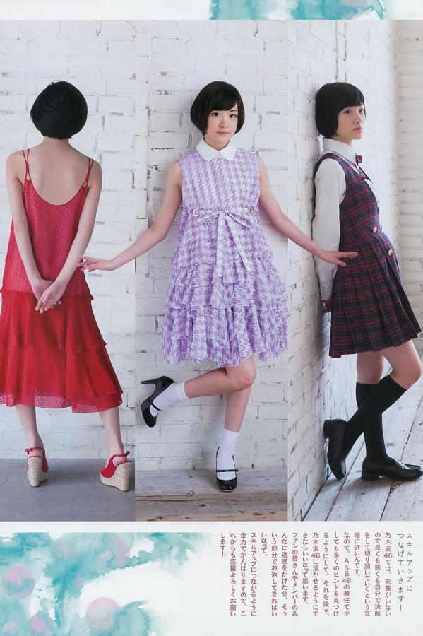 久久国产自偷自免费一区100-720P国产在线观看