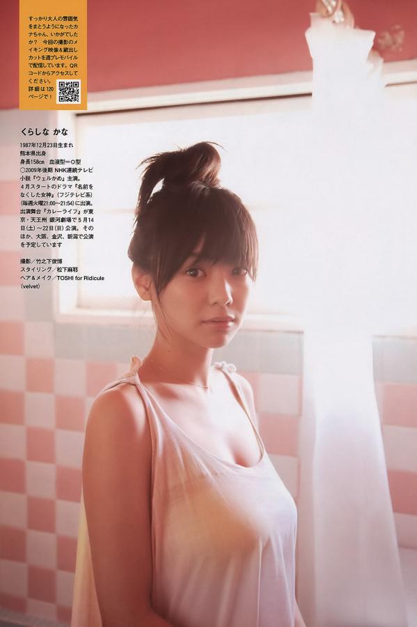 久久久这里只有精品加勒比-亚洲欧洲日产国码精品-欧美一区二区三区成人片在线播放-全高清完整视频大全