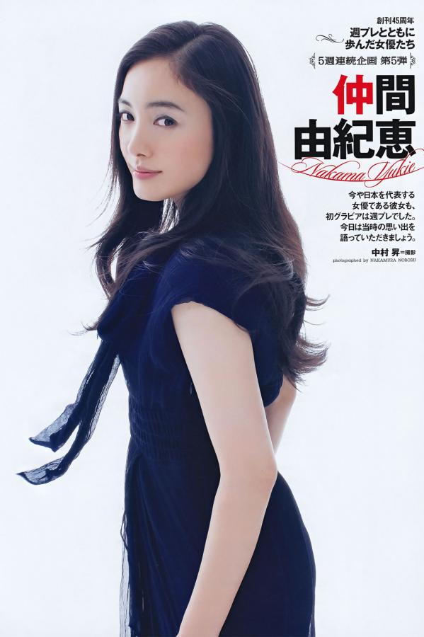 久久精品www-720P琪琪电影网