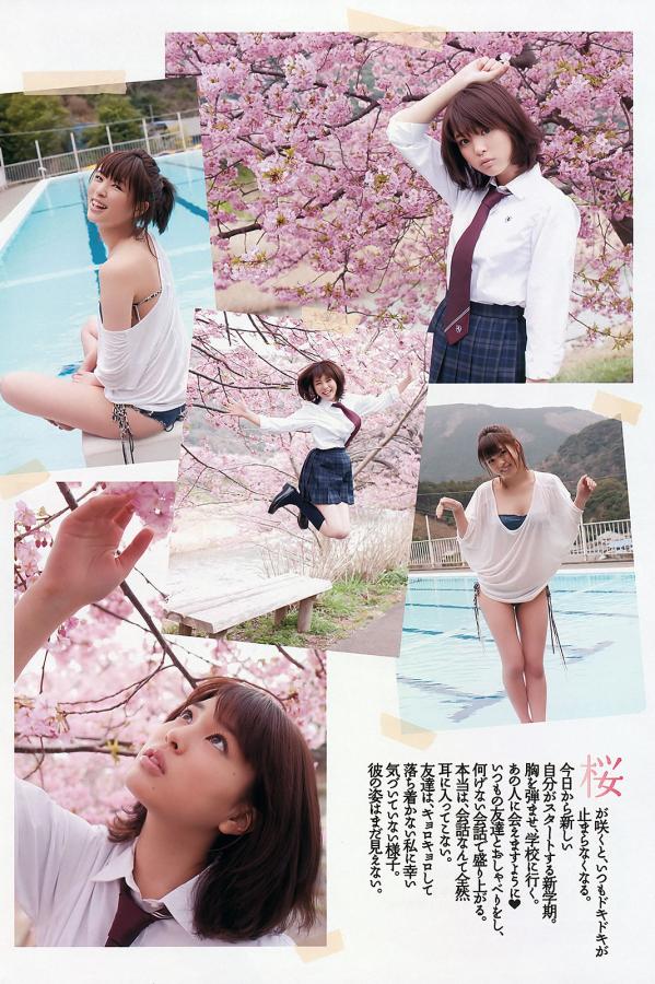 L国产欧美日韩中文久久-8K超清在线观看