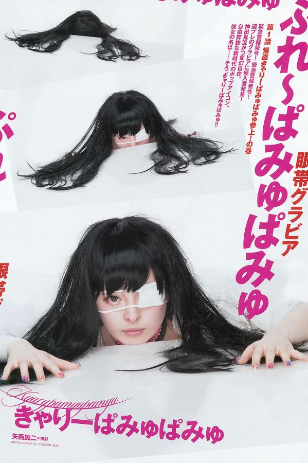 91精品欧美激情在线播放-Quad HD在线播放高清