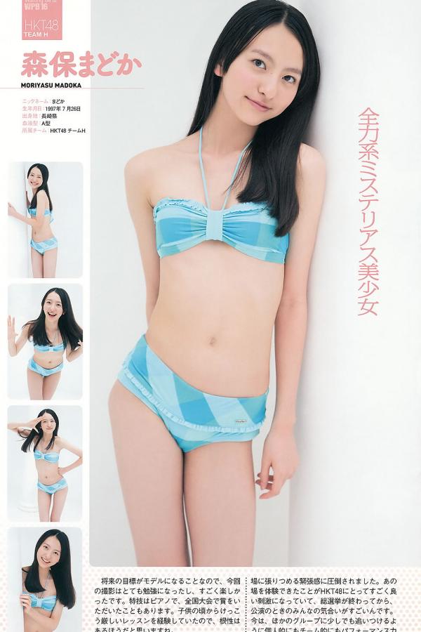 色噜噜狠狠色8久久网-国产剧情极品高颜值美女-Full HD免费在线观看