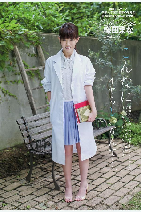 网站防火墙-8K高清完整版在线