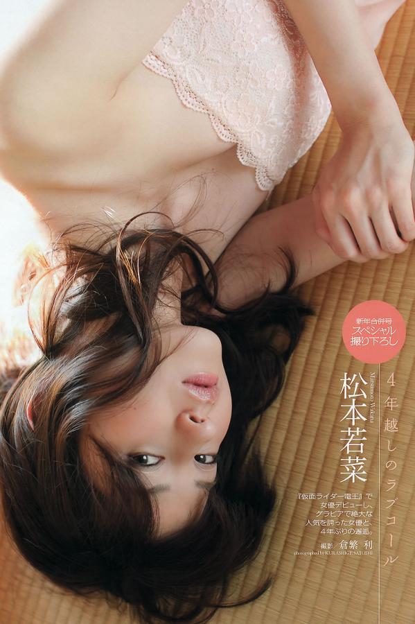 久久中文字幕人妻丝袜-1080P在线观看