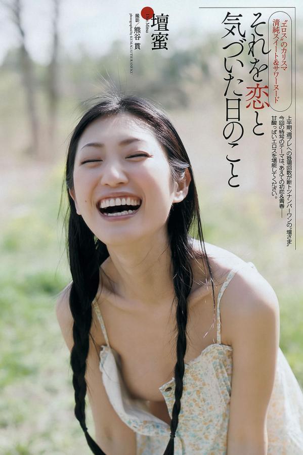 国产v综合v亚洲欧美大-偷拍人妻系列无码专区免费-曰的好深好爽免费视频-Quad HD日韩电影在线