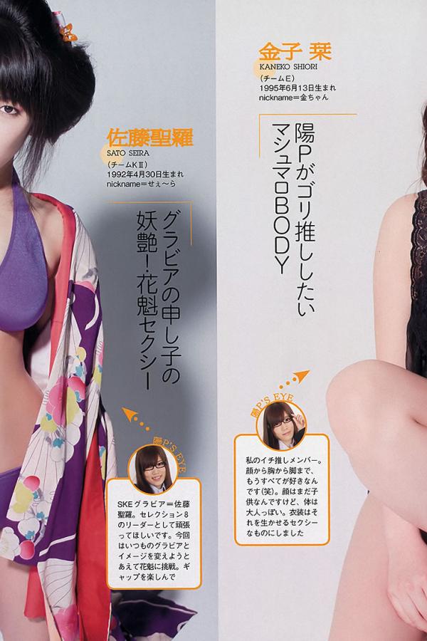 激情内射亚洲一区二区三区-5557影视-久久精品无码精品免费专区,日韩-高清免费完整版高清