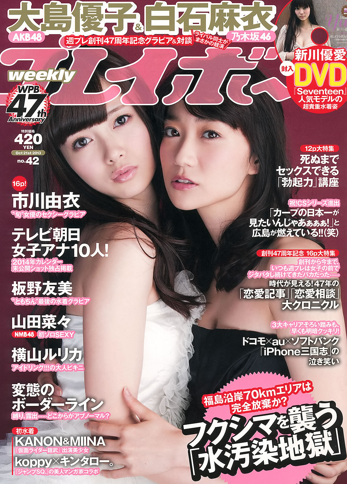 久九精品-全高清日韩电影在线