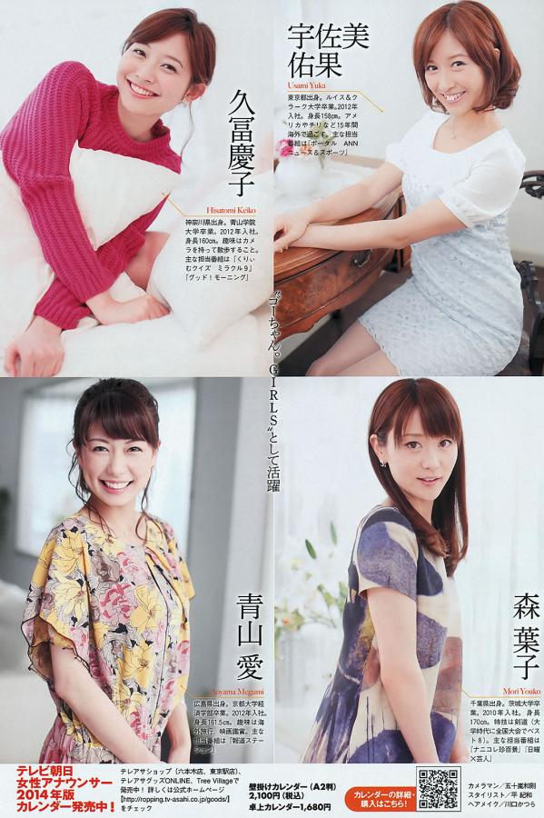 中国黄色网址-亚洲国产午夜影视久久久-又黄又湿啪啪响18禁男男-Quad HD完整视频观看