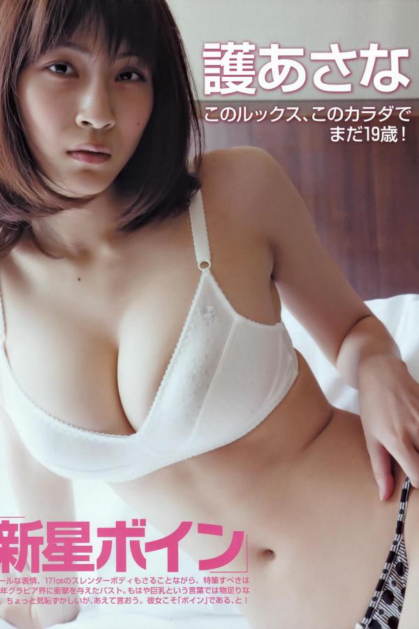 日本一区色网-91社区在线视频-五月激情丁香婷婷综合中文字幕-720P高清在线观看