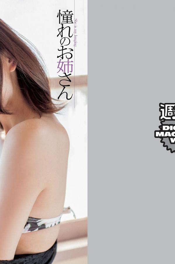 国产精品女主播在线播放-1440P韩国电影在线