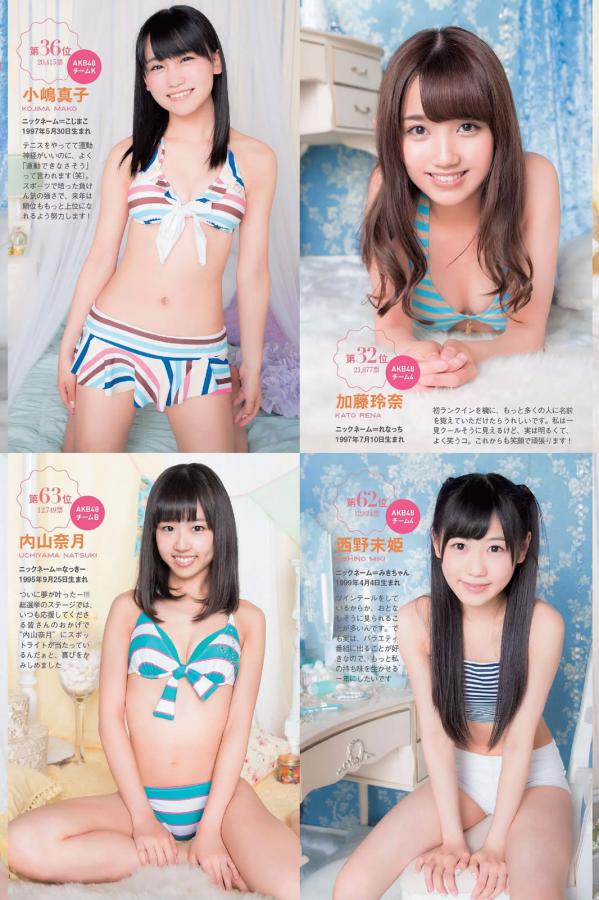 99热都是精品-SD在线手机播放