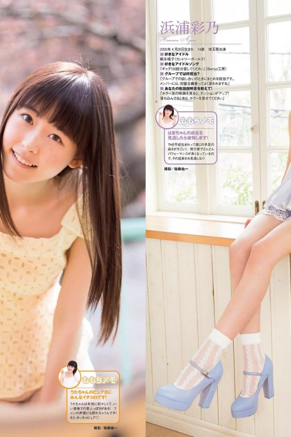 中文字幕色站-标清高清在线www