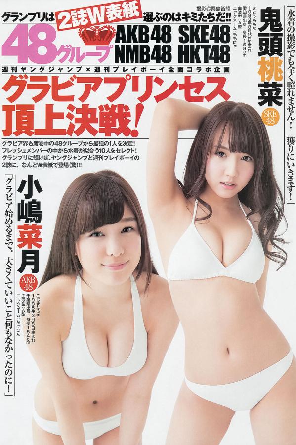 美国一级毛片片a免费秋霞-Ultra HD电影无删减版