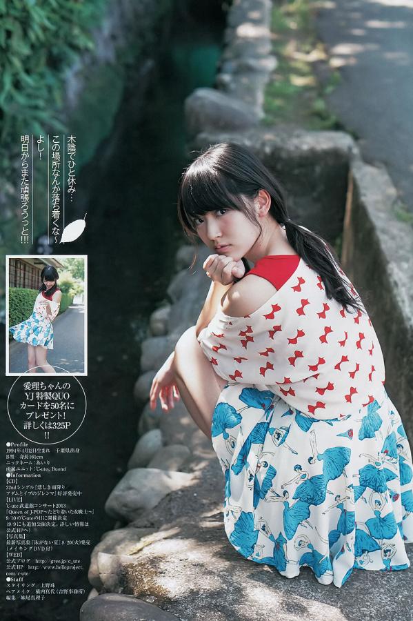 天天躁日日躁狠狠躁欧美老妇-国内精品mv视频在线观看-4K在线观看完整视频大全