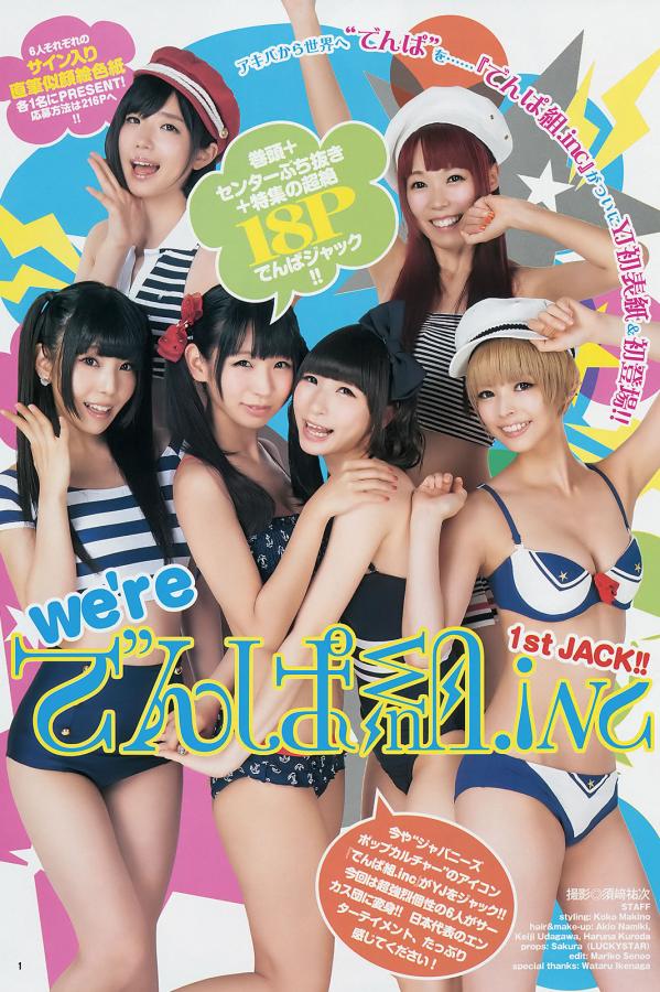 日韩精品欧美激情国产一区-善良人妻被老汉征服71-Ultra HD在线手机观看