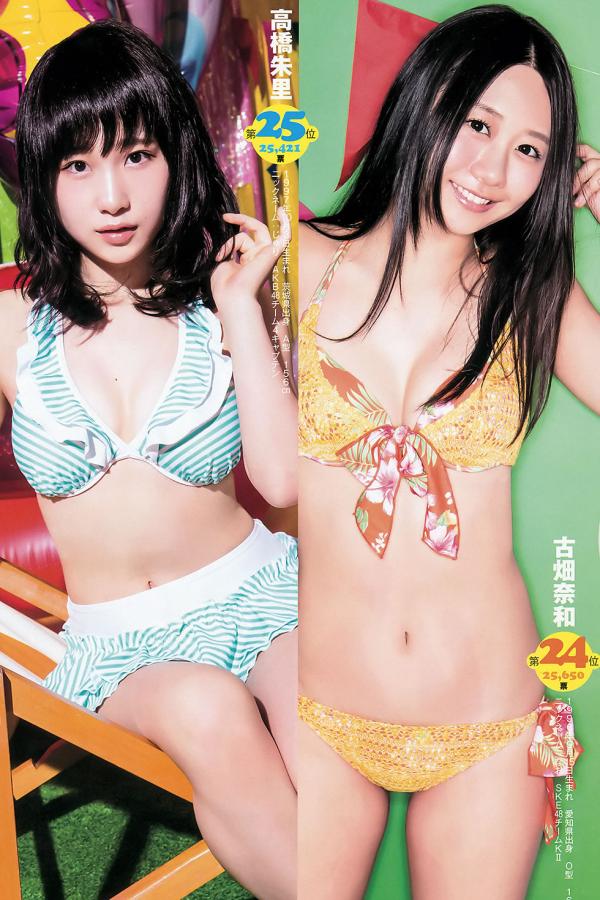 欧美日韩国产高清-久久综合网免费网-久久亚洲美女久久久久-1080P迅雷极速版下载