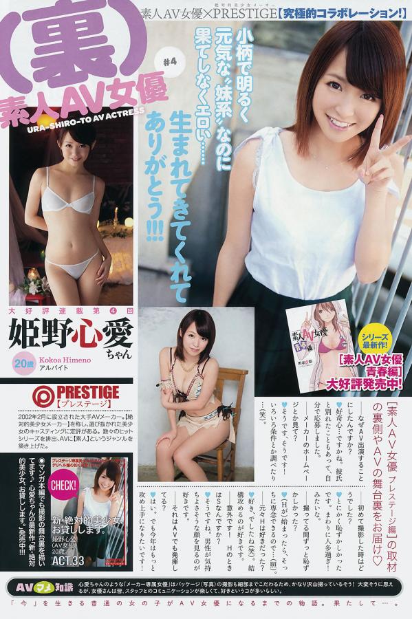 免费观看完整视频app-特一级a毛大片 欧美大片-欧洲熟妇乱XXXXX大屁股7-1080P完整版BD高清中字