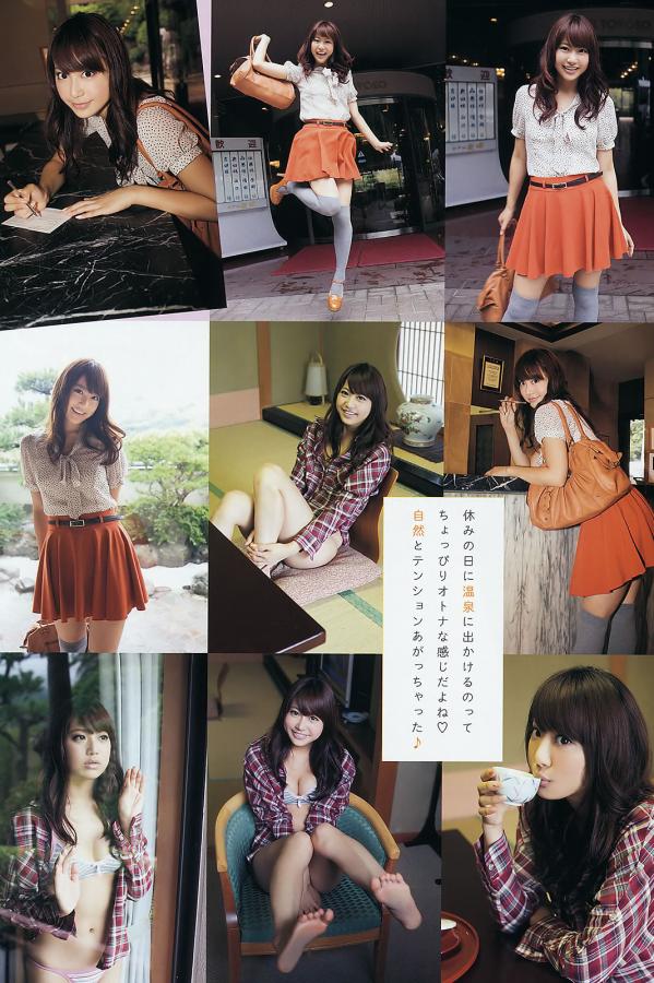 挪威的森林较污一段描写原文-在线视频国产真人作爱免费视频道歉-一个晚上摸个不停-1440P迅雷手机免费观看