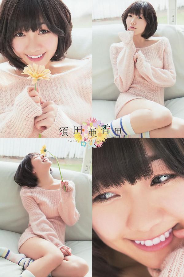 爱丝aiss官网邦女郎-全高清不卡在线观看