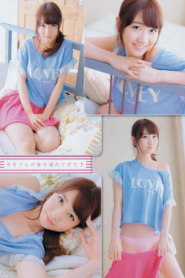 日产精品一卡2卡三卡四卡二卡-亚洲欧美专区图片专区-99国产在线-标清成人在线观看免费