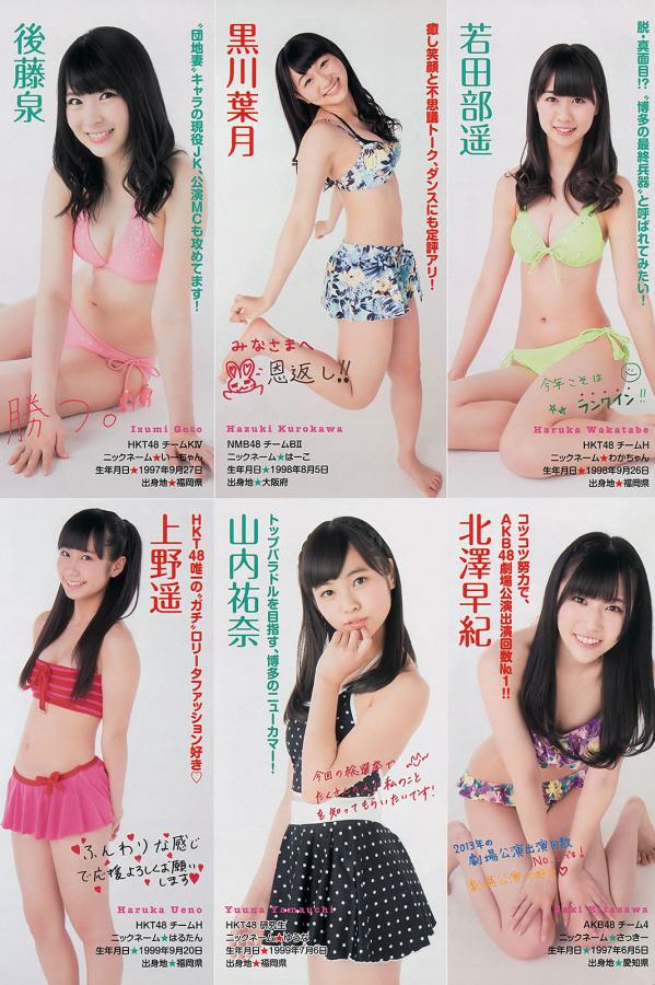 久久鸭这里全是精品-亚洲爱爱网-2160PBD高清完整电影