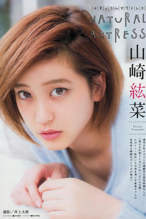 亚洲AV欧洲AV人人爽爽男男-Full HD迅雷手机免费观看