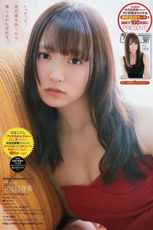 欧美最大胆的观阴艺术-欧美国产日韩A片-亚洲国产综合精品 在线 一区-4320P手机在线看片