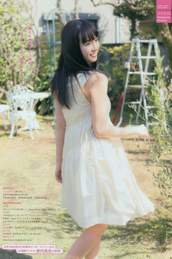 手机在线看永久AV片免费-角色扮演电影-8K视频大全