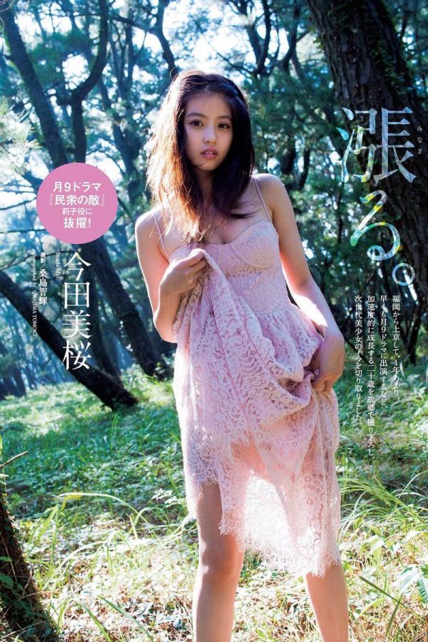 欧美另类z0zxx免费观看-Ultra HD视频网址大全