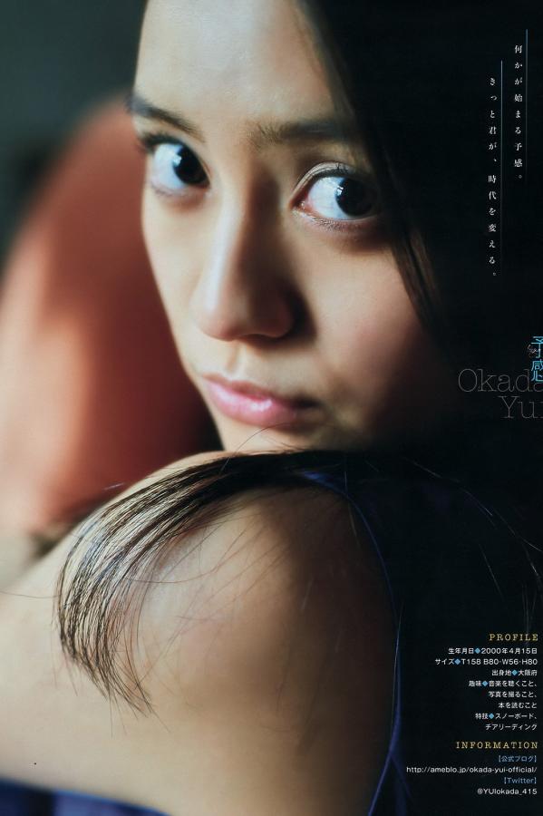 国产AV一码二码在线播放-SD免费观看