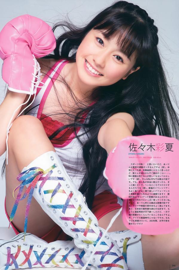 亚洲国产无码高清电影-国产精品pans私拍-在线看片免费人成视频久网-1440P免费观看