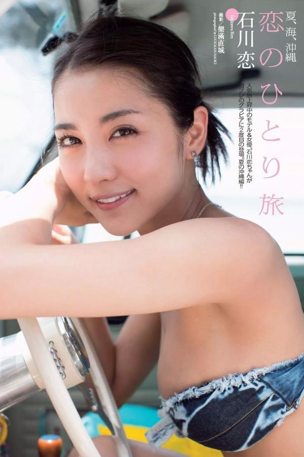 欧美最猛性xxxxx短视频-中文字幕亚洲无线码在线手机版-Ultra HD在线观看