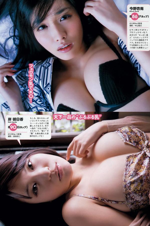 黄瓜视频app5最新官网-快猫黄色短视频-日本三级电影网站-全高清在线完整观看