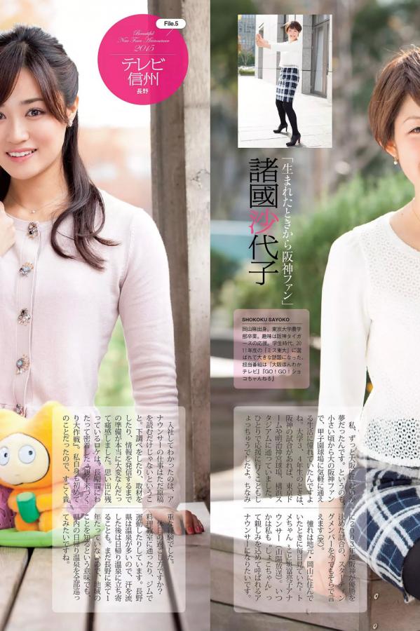 欧美性3d动漫xx-标清电影免费国语