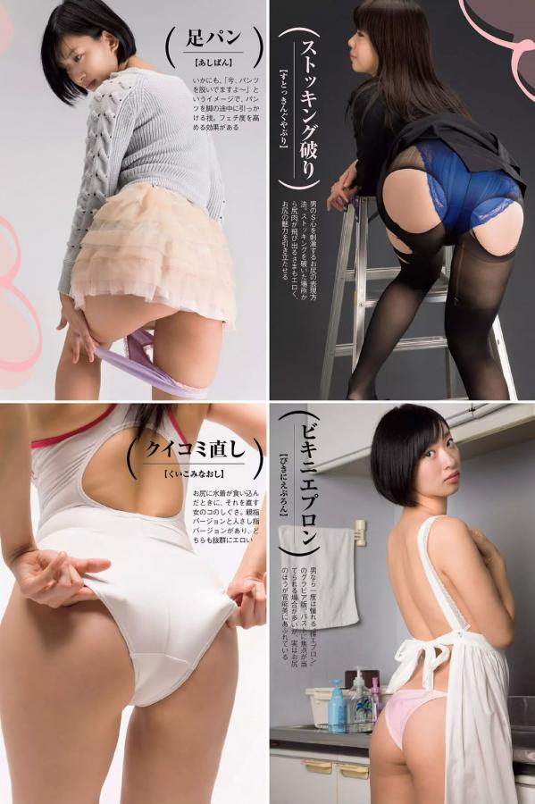 亚洲国产日韩欧美高清片38-japanesematuretube成熟丰满-优先无删减DVD-Ultra HD影视大全视频