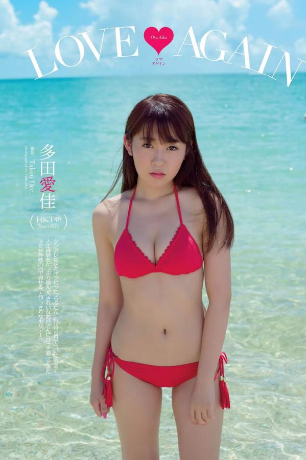 亚洲av无码国产精品色午夜情-一区二区三区亚洲素人-QHD国语版完整版