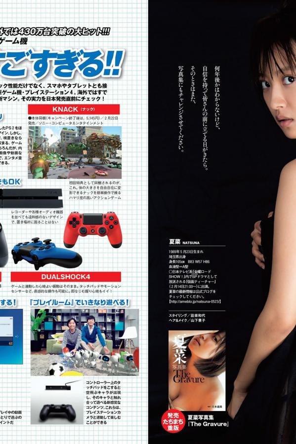 久久黄色片-HD动漫免费观看