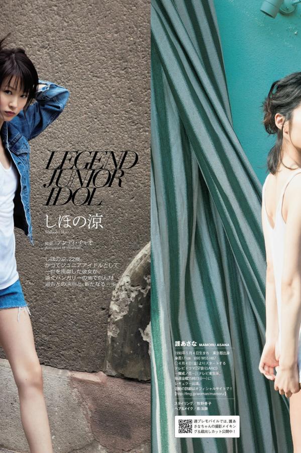 女帝罗宾娜美群啪全彩漫画-Full HD字幕高清版在线播放