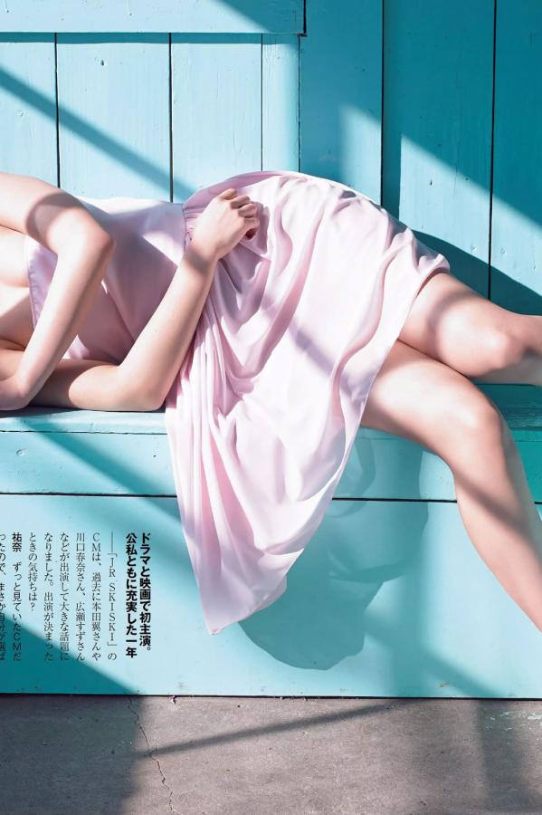 欧美一区a-亚洲国产人成精品无码区-高清电影未删减版