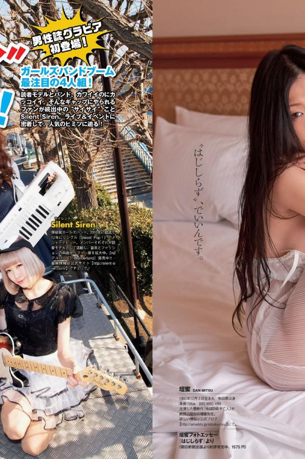 国产精品成人av在线播放-另类欧美国产日韩精品久久-A级毛片无码免费真人-Quad HD天天看高清特色大片