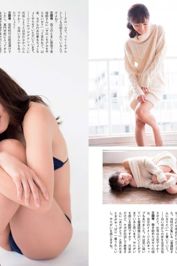 97久久伊人精品影院-40岁女人下边好紧正常吗-电影天堂每天搜集互联网最新电影和电视剧-QHD日韩成人在线