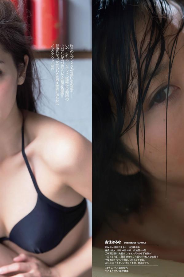 精品久久久久久久人妻九色欲av-1440P高清完整视频