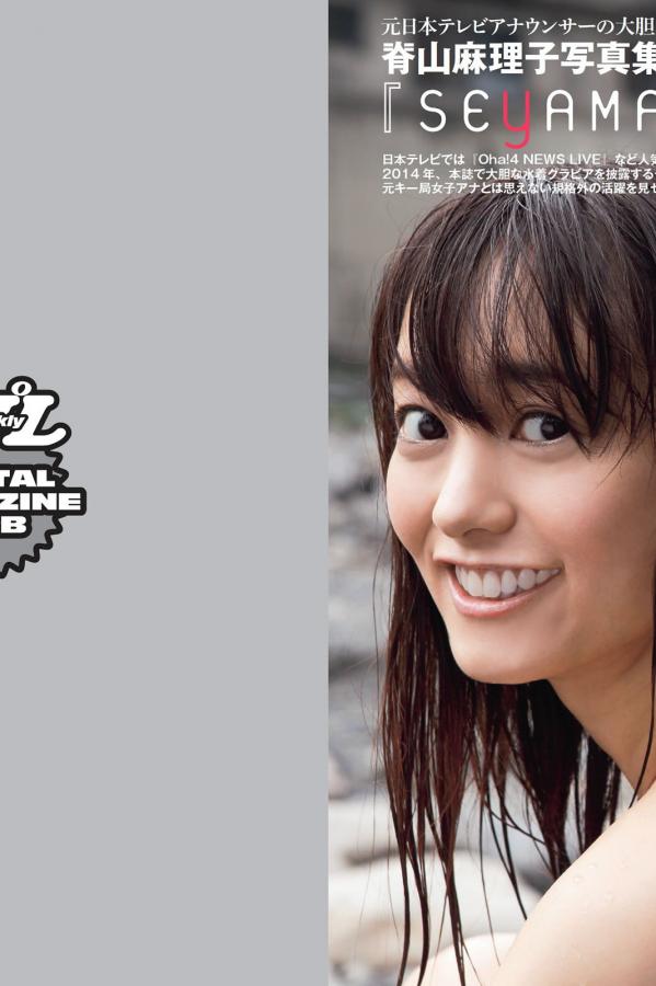 中文字幕交换系列在线-a在线观看免费-日本熟妇乱人伦A片免在线播放-1440P日本电影免费