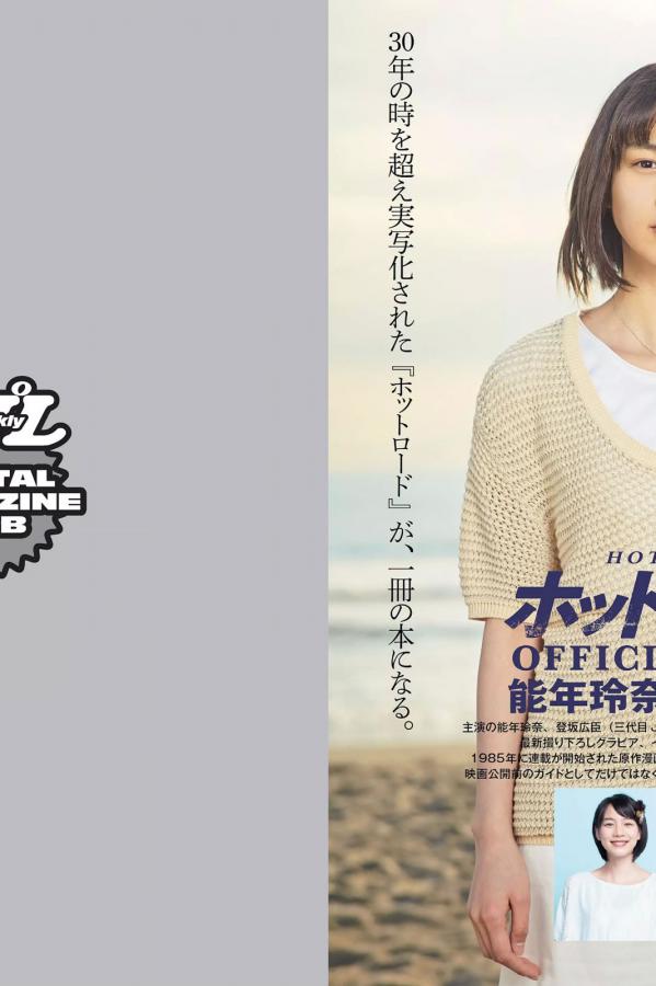 大地资源二3在线观看免费高清-用户可以随时随地观看直播-麻豆亚洲精品国产自在久久成人毛片久久免费播放-SD国语配音超清