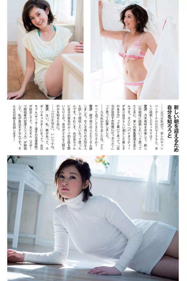 欧美a网-日本不卡在线视频-720P免费在线观看