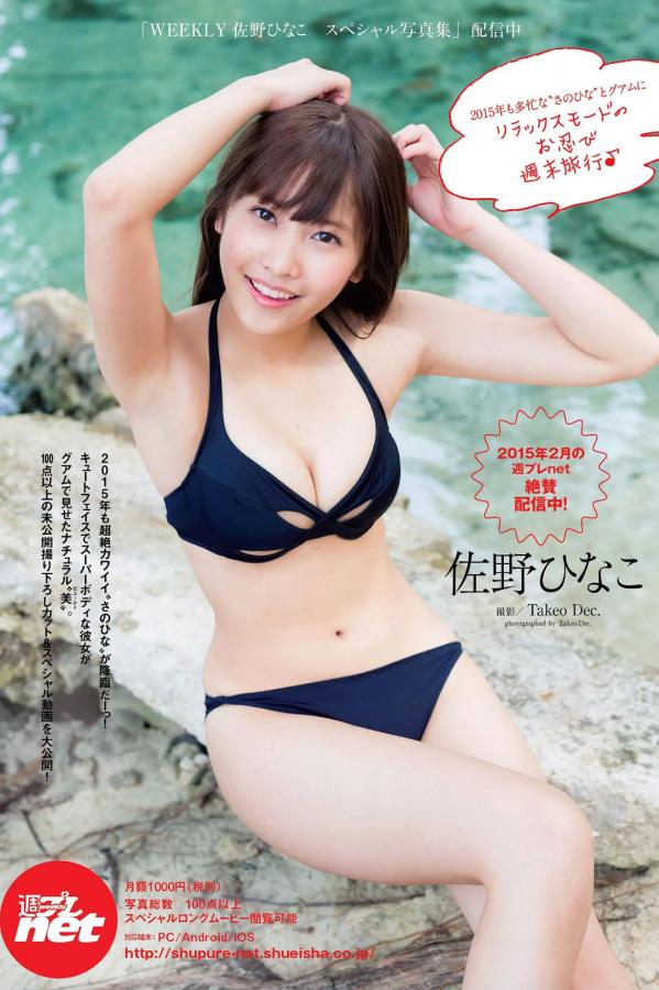 狠狠亚洲狠狠欧2019-720P免费在线观看播放