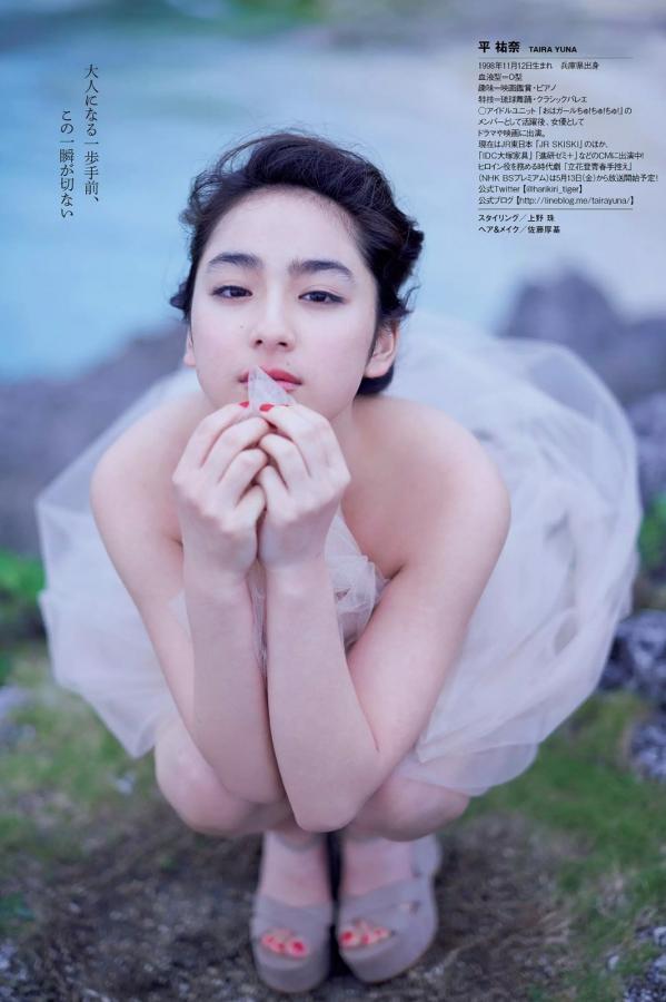 久久99久国产精品66-丁香五月综亚洲狠狠爱-自己塞D不能掉出来上学-720P免费观看